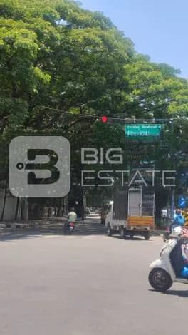 Signboard in Locality