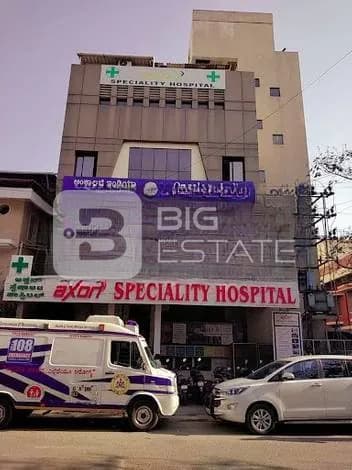 Hospitals