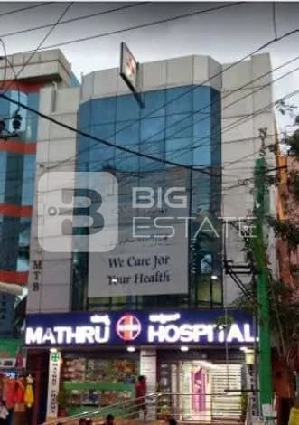Hospital
