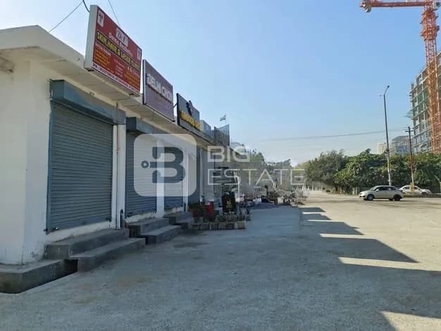 Retail Outlets