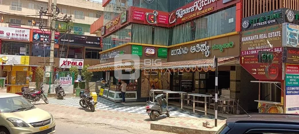 Hotels & Restaurant