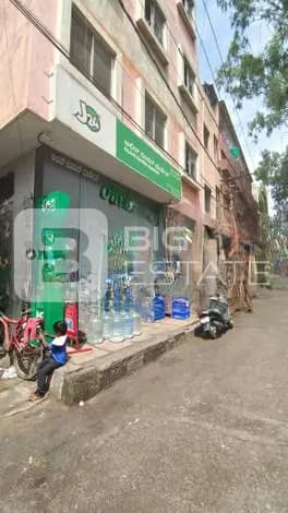 Retail Outlets