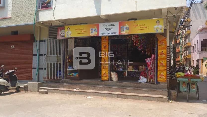 Retail Outlets