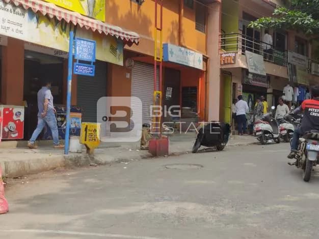 Signboard in Locality