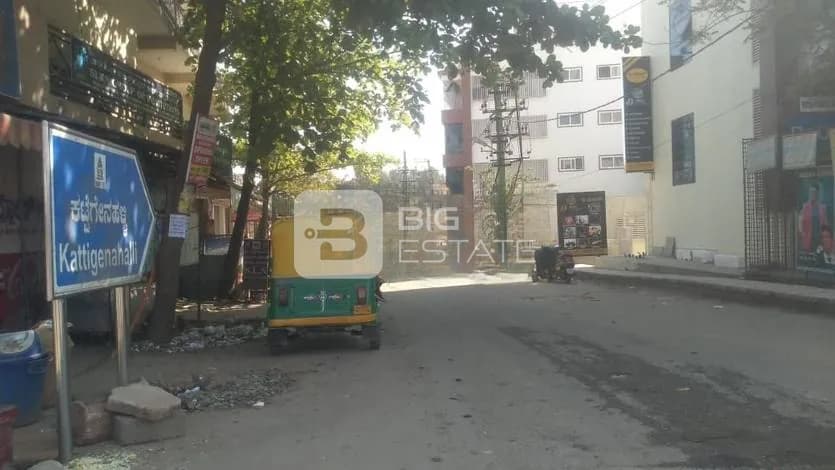 Signboard in Locality