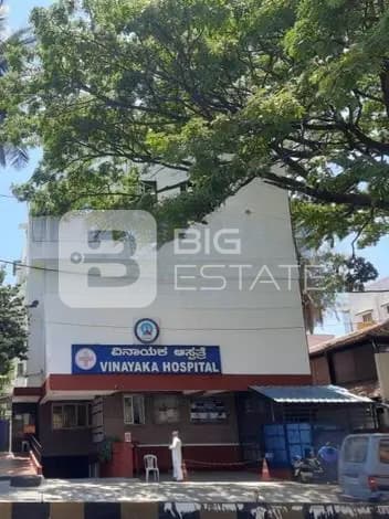 Hospitals