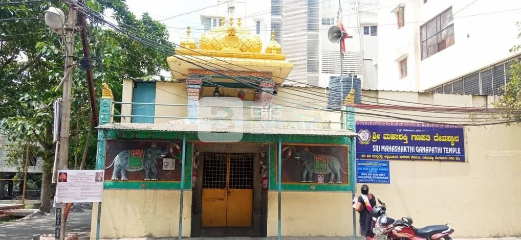 Religious Places