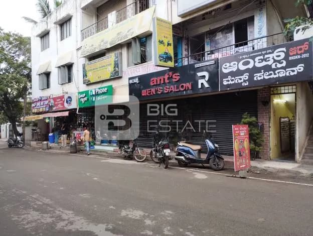 Retail