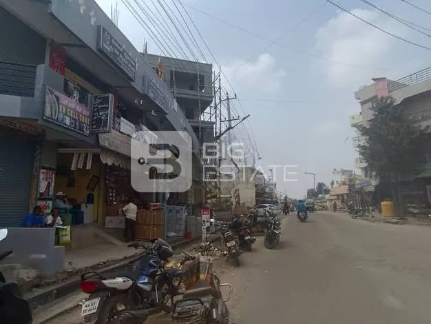 Commercial Area
