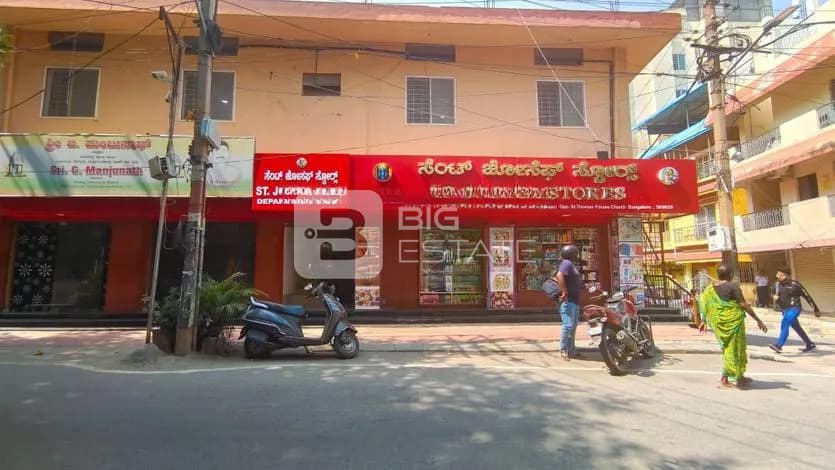 Retail Outlets