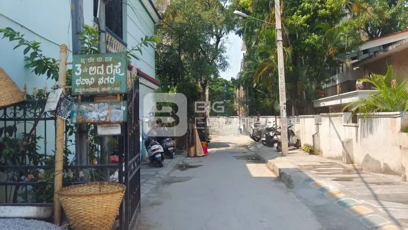 Signboard in Locality