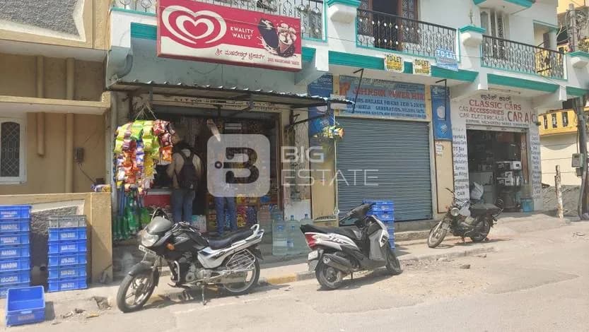 Retail Outlets