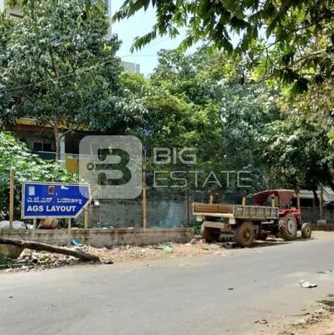 Signboard in Locality