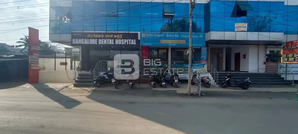 Hospitals