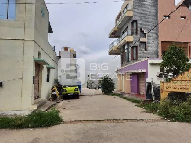 Residential Area
