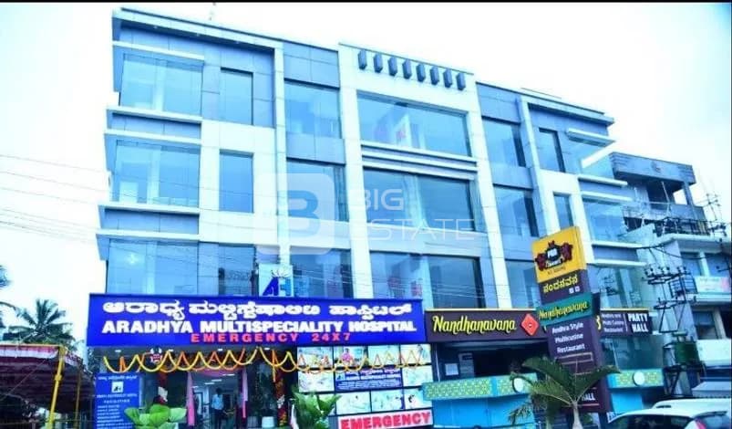 Hospital