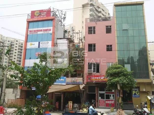 Commercial Area