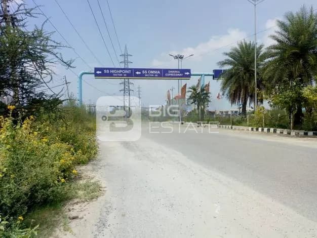 Signboard in Locality