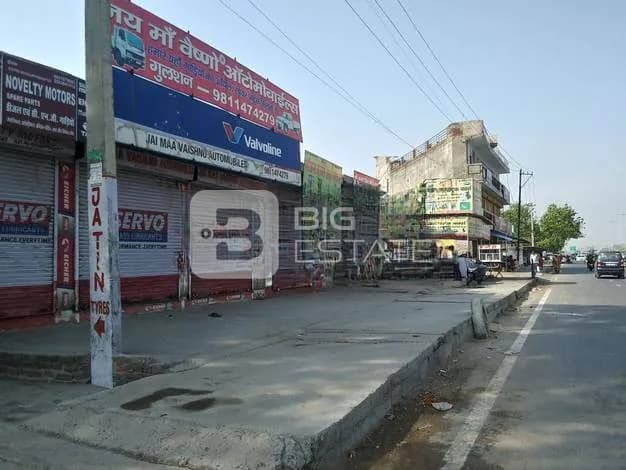 Retail Outlets