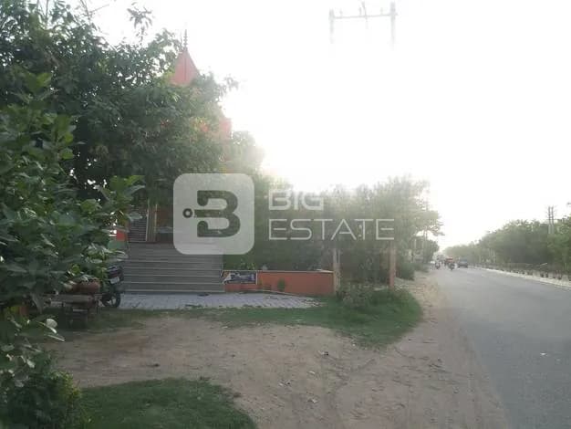 Religious Place