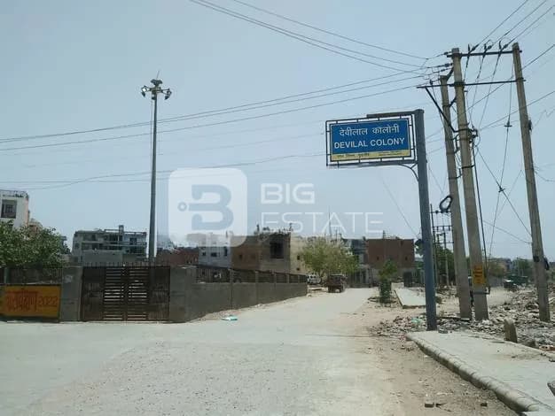 Signboard in Locality