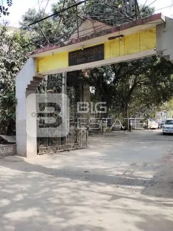 Signboard in Locality