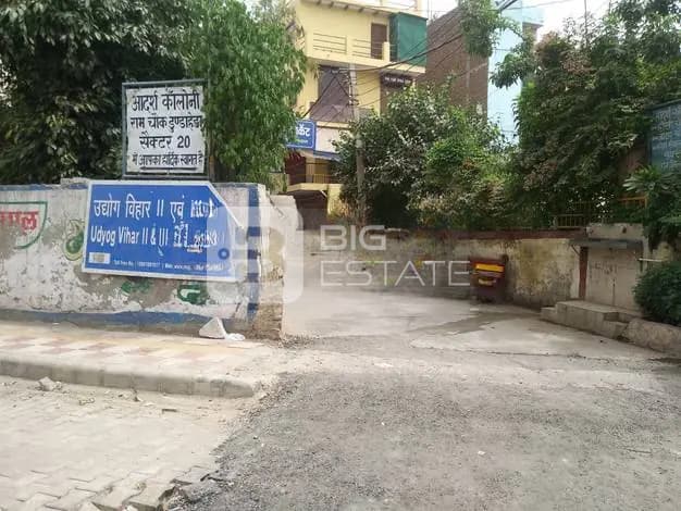 Signboard in Locality