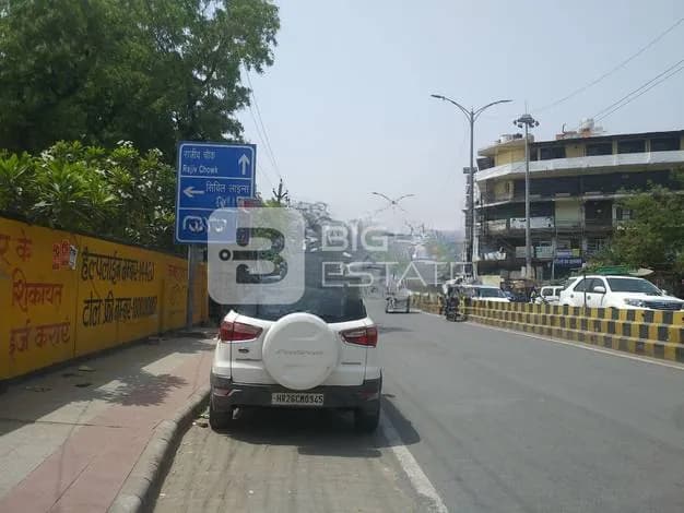 Signboard in Locality