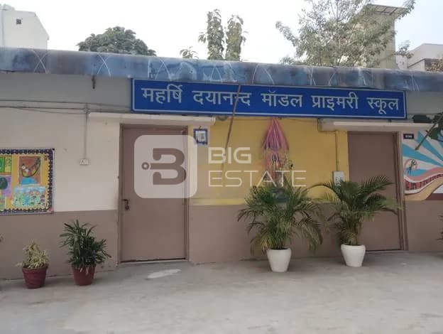 Maharishi Dayanand Primary