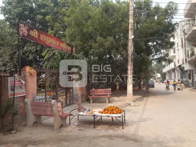 Religious Place