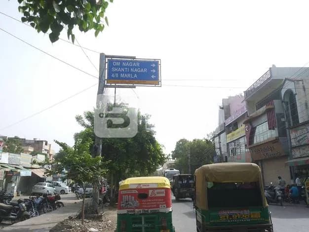 Signboard in Locality