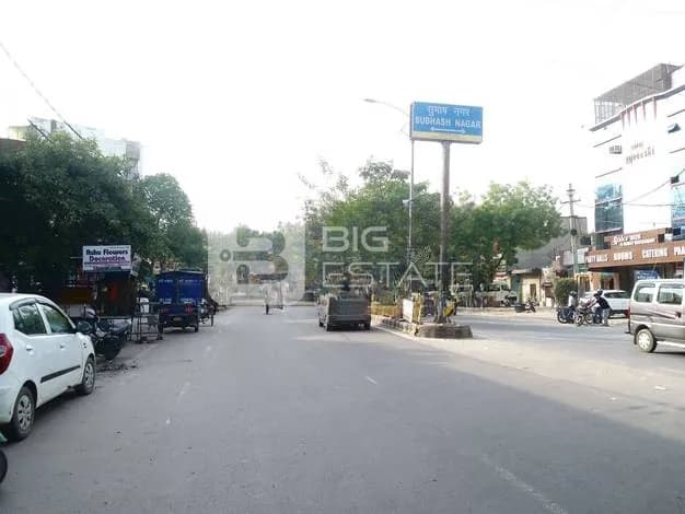 Signboard in Locality