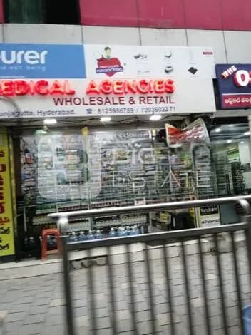 Retail Outlets