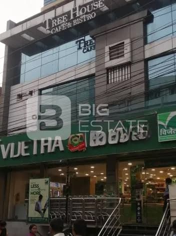 Commercial Area