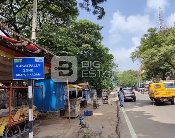 Signboard in Locality