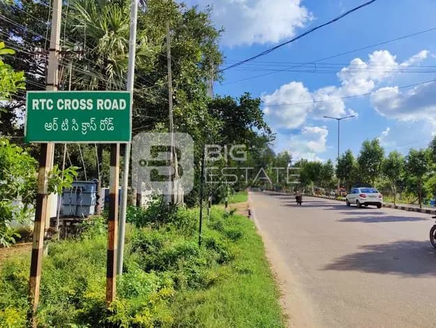 Signboard in Locality