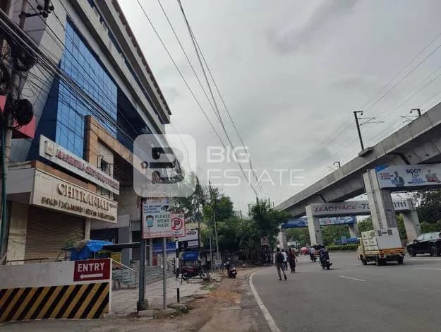 Commercial Area