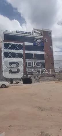 Commercial Building