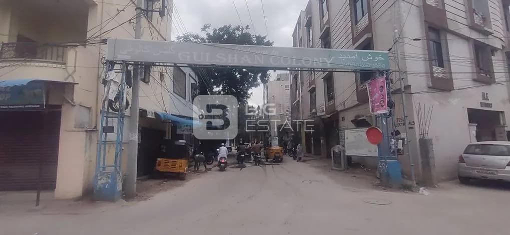 Signboard of Locality