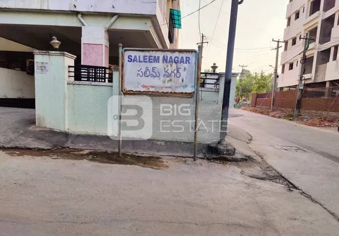 Signboard in Locality