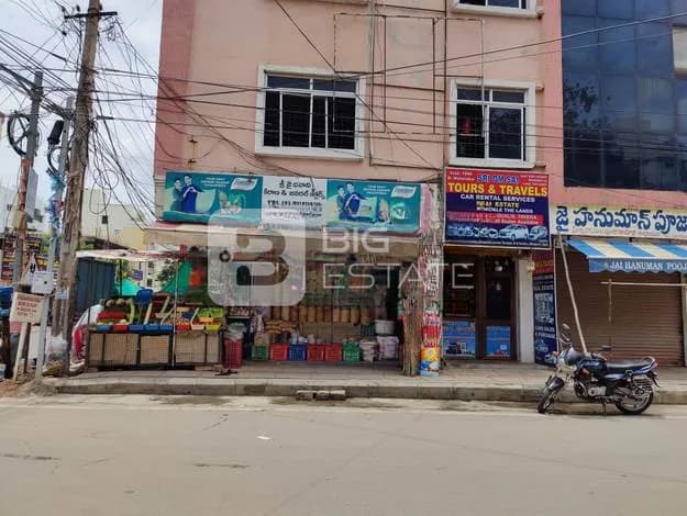 Retail Outlets