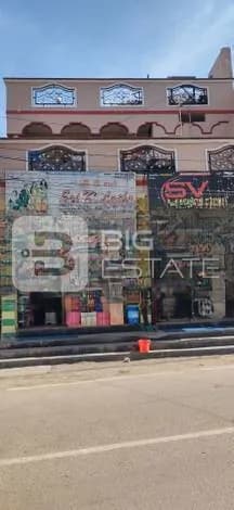 Retail Outlets