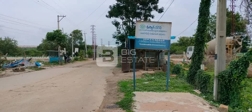 Signboard in Locality