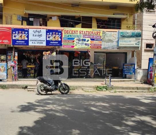 Retail Outlets