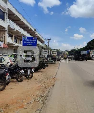 Signboard in Locality