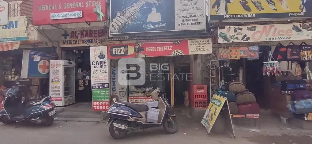 Retail Outlets