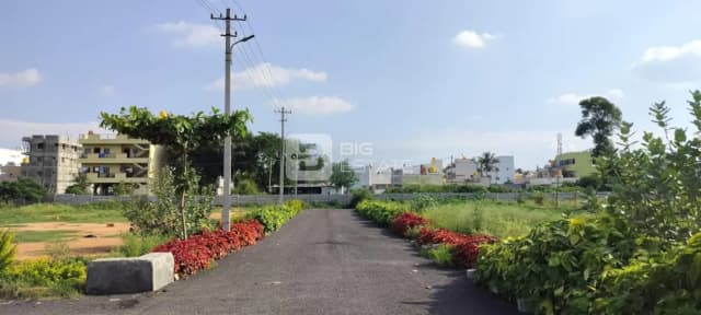 Sri Rama Badavane Phase 3