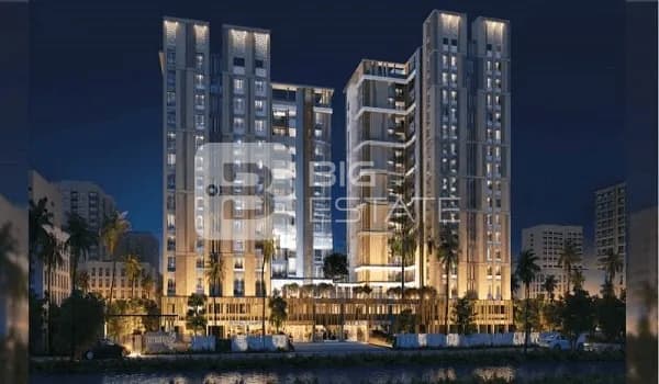 Prestige Sun Crest