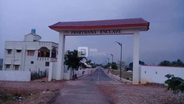 Max Prathana Enclave