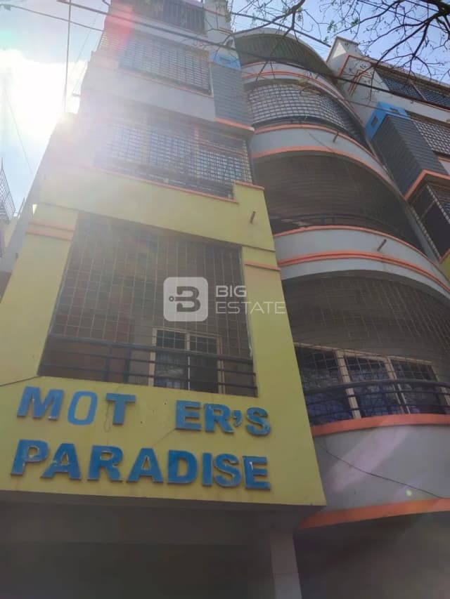 Mother Paradise